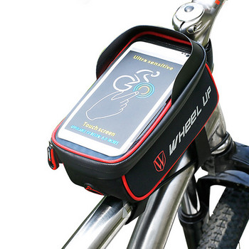 Αδιάβροχη τσάντα ποδηλάτου με οθόνη αφής 6 ιντσών για μαύρο και γκρι κινητό τηλέφωνο