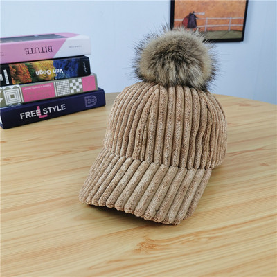 Γυναικείο καπέλο χειμωνιάτικο με κόκκινο, καφέ, μαύρο, μπλε και μπεζ χρώμα