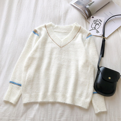 Γυναικείο καθημερινό πουλόβερ σε ροζ, μπεζ και λευκό χρώμα με V-λαιμόκοψη