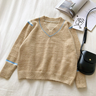 Γυναικείο καθημερινό πουλόβερ σε ροζ, μπεζ και λευκό χρώμα με V-λαιμόκοψη