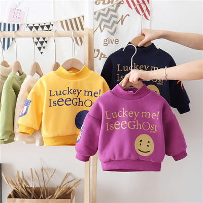 Ежедневна детска блуза за момчета в жълт,лилав и черен цвят с апликация