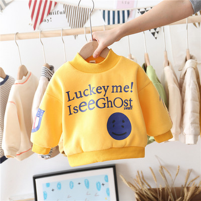 Καθημερινή παιδική μπλούζα για αγόρια σε κίτρινο, μοβ και μαύρο χρώμα με κορδέλα