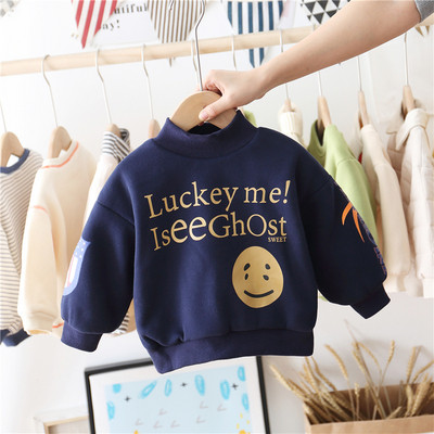 Καθημερινή παιδική μπλούζα για αγόρια σε κίτρινο, μοβ και μαύρο χρώμα με κορδέλα