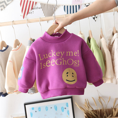 Καθημερινή παιδική μπλούζα για αγόρια σε κίτρινο, μοβ και μαύρο χρώμα με κορδέλα