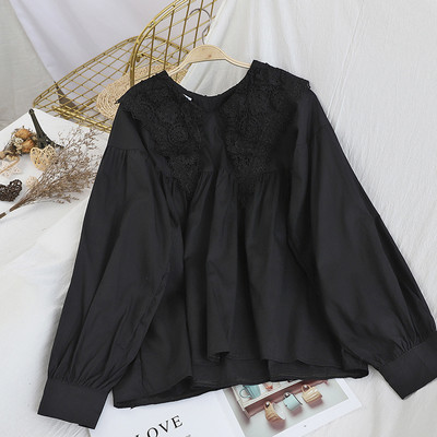 Aktuális női ing csipkegallérral, fekete-fehér színben