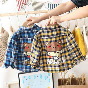 Карирана детска риза за момчета в три цвята с апликация и класическа яка