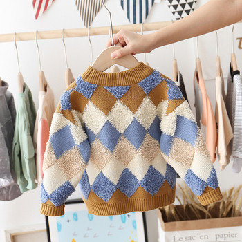 Μοντέρνο παιδικό πουλόβερ με μακριά μανίκια για αγόρια