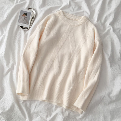 Γυναικείο φούτερ σε λευκό, μπεζ και ροζ χρώμα με στρογγυλή λαιμόκοψη και μακρύ μανίκι