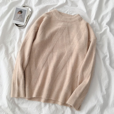 Γυναικείο φούτερ σε λευκό, μπεζ και ροζ χρώμα με στρογγυλή λαιμόκοψη και μακρύ μανίκι