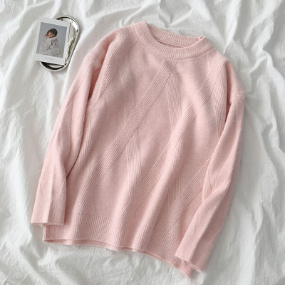 Γυναικείο φούτερ σε λευκό, μπεζ και ροζ χρώμα με στρογγυλή λαιμόκοψη και μακρύ μανίκι