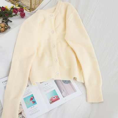 Γυναικεία ζακέτα με κουμπιά και στρογγυλή λαιμόκοψη σε μπεζ, πράσινο, κόκκινο και μοβ χρώμα