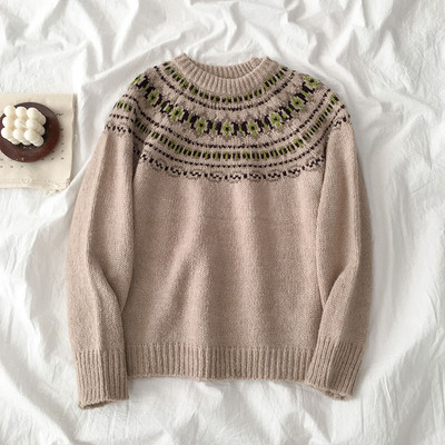 Pulover de dama in bej si alb cu maneci lungi si decolteu rotund