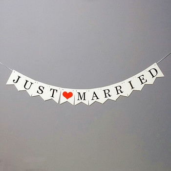 Декоративен сватбен банер с надпис Just Merried в бял цвят