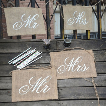 Комплект от два броя сватбена украса за стол с надпис Mr & Mrs 
