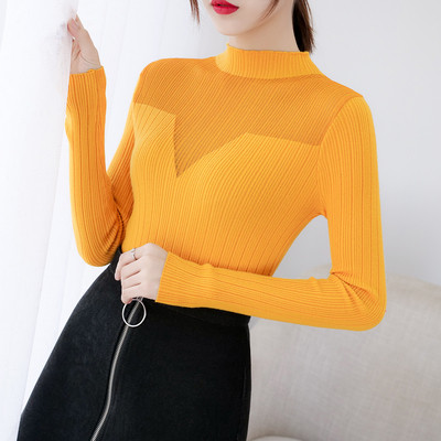 Modern női blúz öt színben, félmagas gallérral és hosszú ujjal