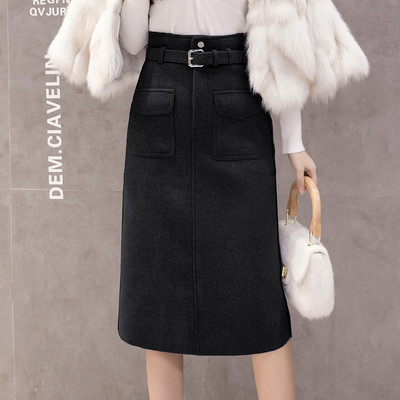 Női téli szoknya fekete, bézs és kék színben, magas derékkal és zsebekkel