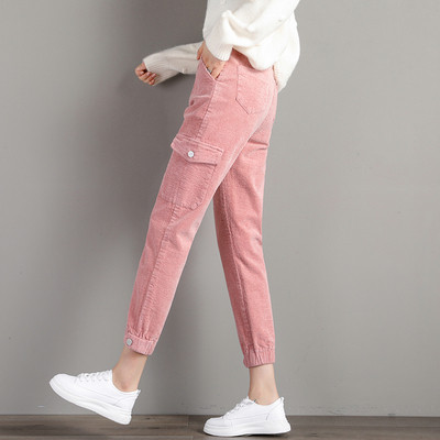 Alkalmi női nadrág zsebekkel, magas derékkal, négy színben