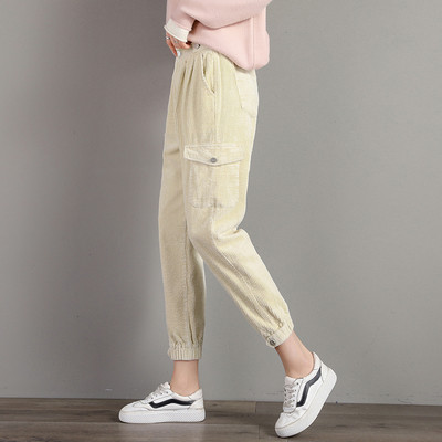 Alkalmi női nadrág zsebekkel, magas derékkal, négy színben