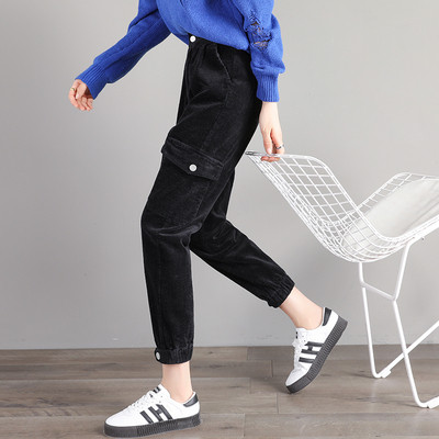 Alkalmi női nadrág zsebekkel, magas derékkal, négy színben