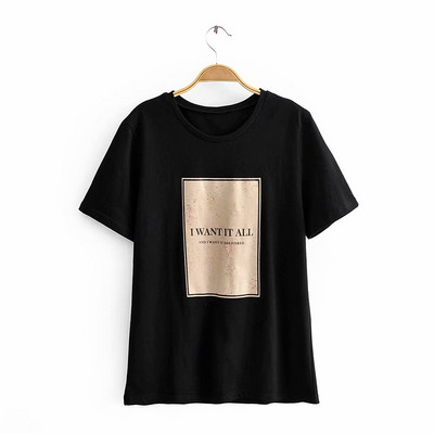 Modern alkalmi póló fekete színben, rátéttel