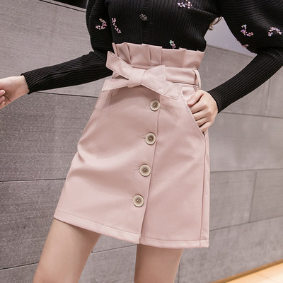 Fusta scurta de dama in patru culori din imitatie de piele cu talie inalta si curea