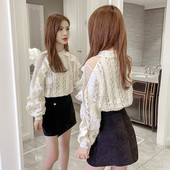 Női csipke ing bézs és fehér fürtökkel