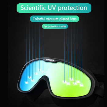 Αδιάβροχα προστατευτικά γυαλιά ηλίου HD κατάλληλα για άντρες και γυναίκες - πέντε μοντέλα