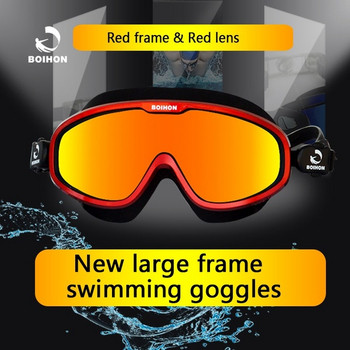 Αδιάβροχα προστατευτικά γυαλιά ηλίου HD κατάλληλα για άντρες και γυναίκες - πέντε μοντέλα