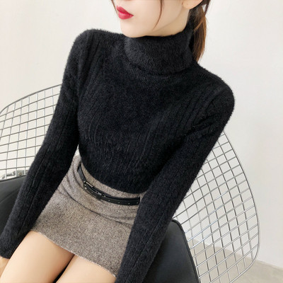 Női téli pehelypulóver magas gallérral bézs, fehér, rózsaszín, kék és fekete színben