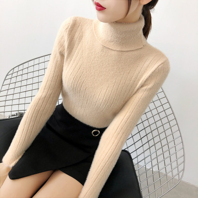 Női téli pehelypulóver magas gallérral bézs, fehér, rózsaszín, kék és fekete színben