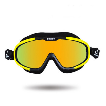 Унисекс очила за плуване с голяма рамка в червен, жълт, син и сив цвят