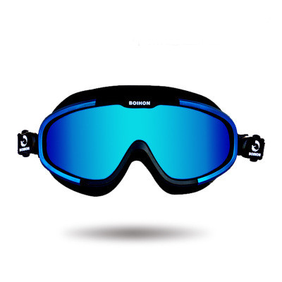 Унисекс очила за плуване с голяма рамка в червен, жълт, син и сив цвят