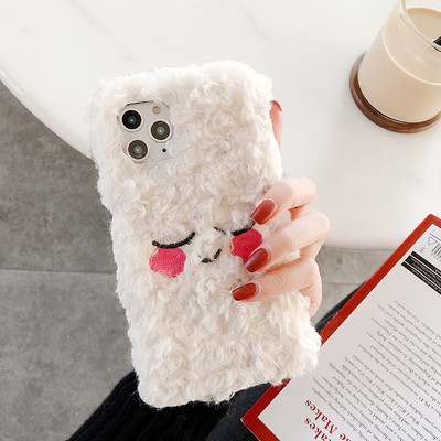 Husa de pluș cu broderie roz și alb pentru Iphone 11 Pro Max