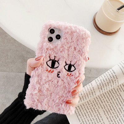 Husa de pluș cu broderie roz și alb pentru Iphone 11 Pro Max