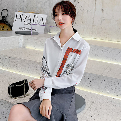 Női modern sifon ing klasszikus modell fehér színben, mintás mintával