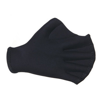 Ръкавици за плуване - ръчни плавници с 2мм дебелина и надпис в черен цвят