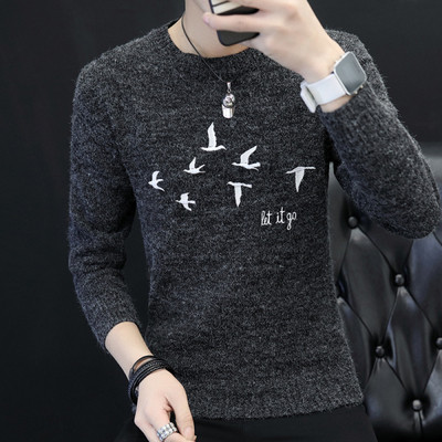 Barna, fekete és bézs színű férfi pulóver hímzéssel és kerek nyakkivágással