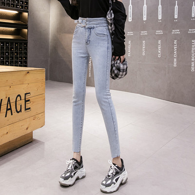 Modern női farmer Karcsú modell világos színben, magas derékkal