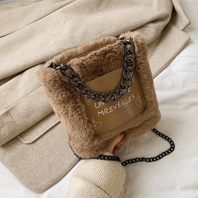 Női pehely szögletes táska fehér, fekete és barna lánccal