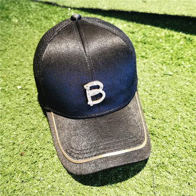 Fényes hatású női baseball sapka fehér, bézs, sárga és fekete színekben