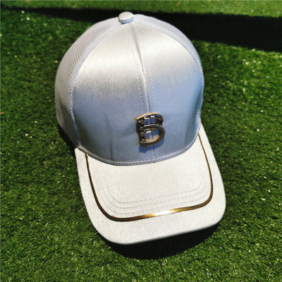 Fényes hatású női baseball sapka fehér, bézs, sárga és fekete színekben