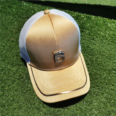 Fényes hatású női baseball sapka fehér, bézs, sárga és fekete színekben