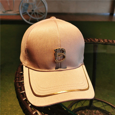 Fényes hatású női baseball sapka fehér, bézs, sárga és fekete színekben