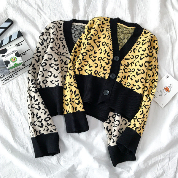 Női mellény bézs és sárga színben, leopárd mintával és V-nyakkal