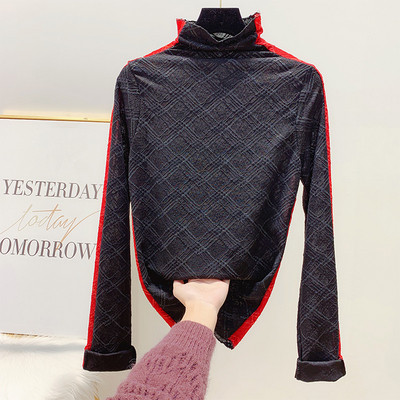 Modern női blúz pólógallérral és zöld, kék, fehér és fekete szegéllyel