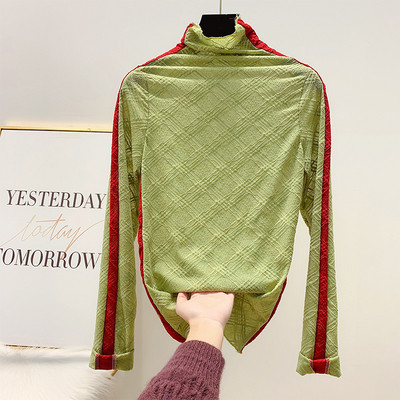 Modern női blúz pólógallérral és zöld, kék, fehér és fekete szegéllyel