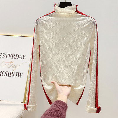 Modern női blúz pólógallérral és zöld, kék, fehér és fekete szegéllyel