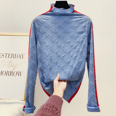 Modern női blúz pólógallérral és zöld, kék, fehér és fekete szegéllyel