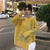 Pulover de damă din puf cu motiv de Crăciun în roșu, galben și bej