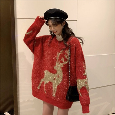 Pulover de damă din puf cu motiv de Crăciun în roșu, galben și bej